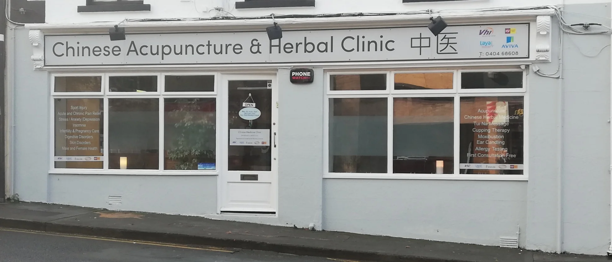 Chinese Acupuncture &amp; Herbal Medicine Clinic