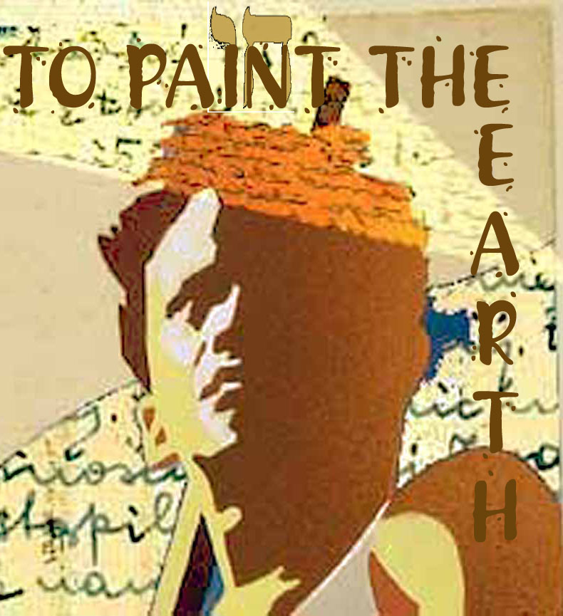 Understanding the Warsaw Ghetto Uprising Through the Theatrical Musical "To Paint the Earth"