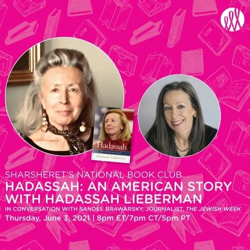Joint Program with Sharsheret: Book Discussion with Hadassah Lieberman about An American Story