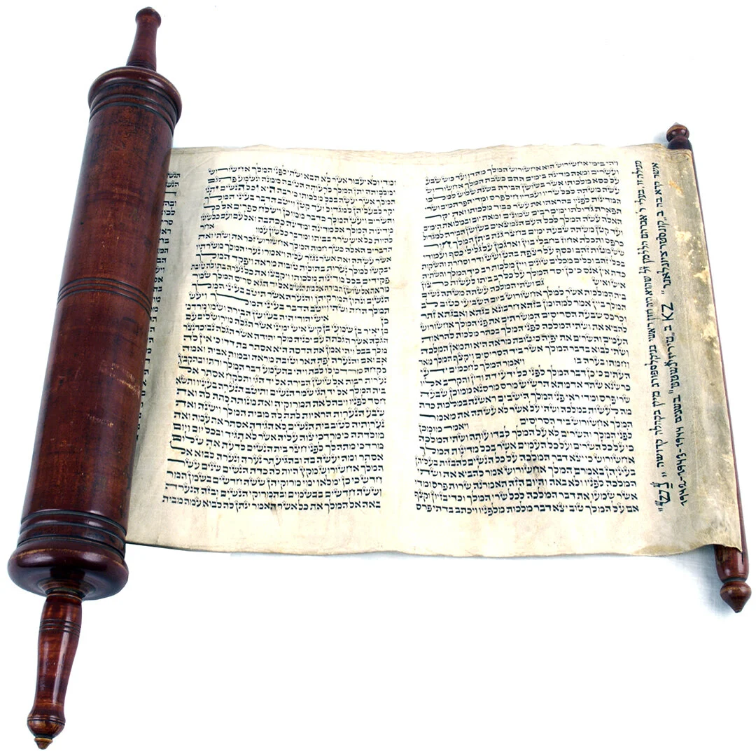 Exploring Jewish Leadership During the Shoah
