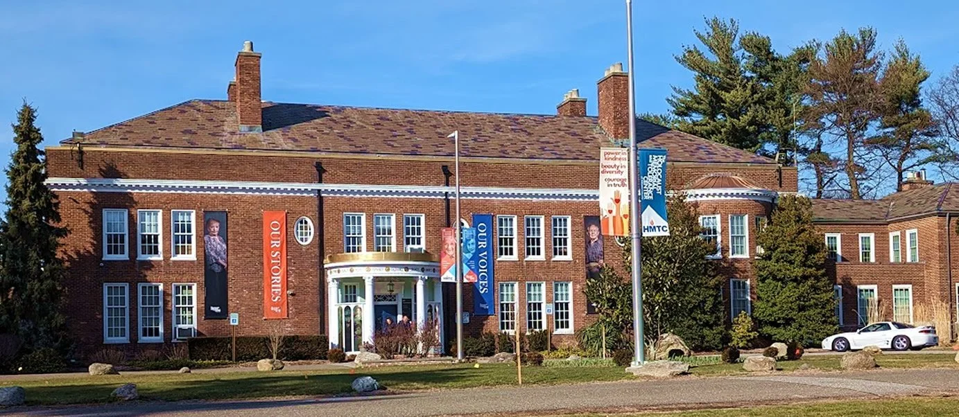 HMTC FRONT BUILDING.jpg
