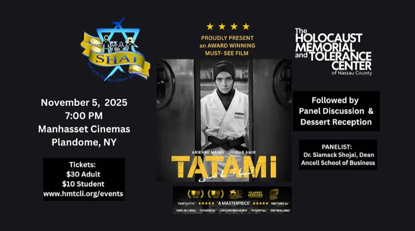 POSTPONED: Film Screening: TATAMI