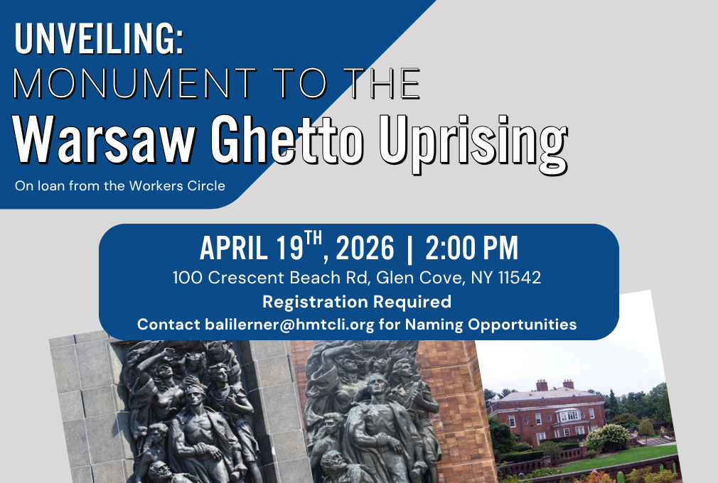 Unveiling: Monument to the Warsaw Ghetto Uprising