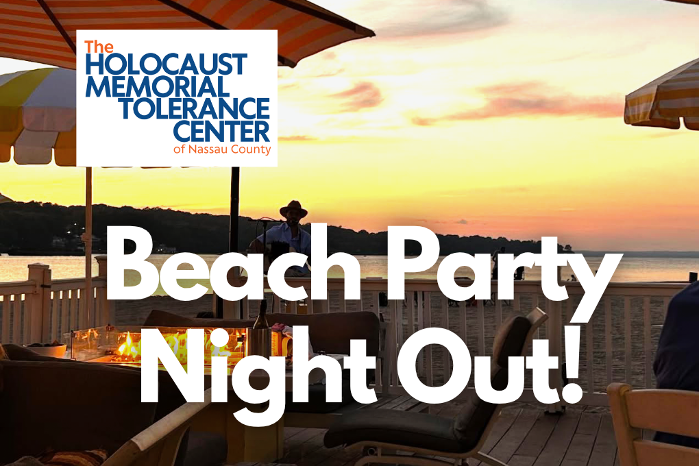 HMTC Beach Party Night Out!