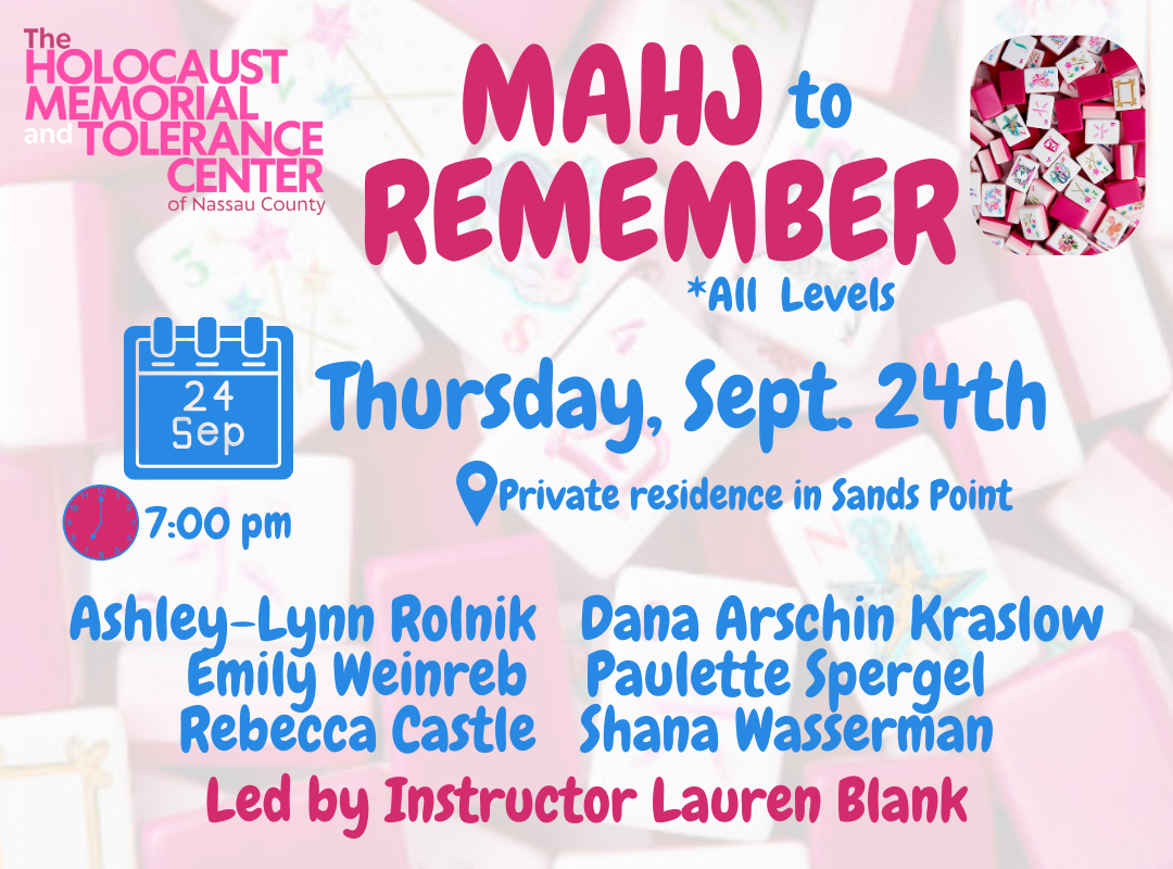 HMTC Presents: MAHJ to REMEMBER * All Levels