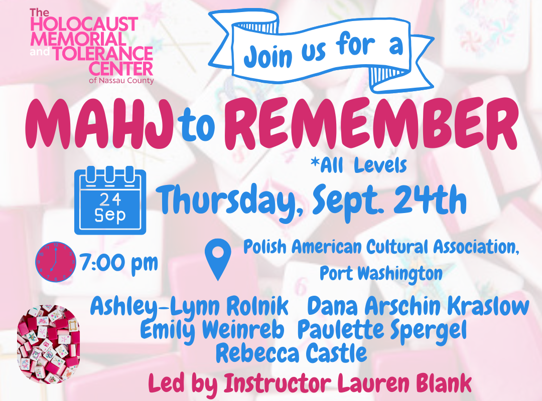 HMTC Presents: MAHJ to REMEMBER * All Levels