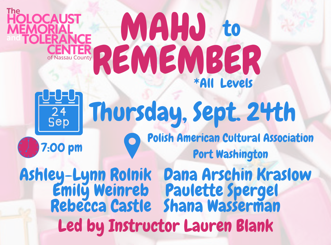 HMTC Presents: MAHJ to REMEMBER * All Levels