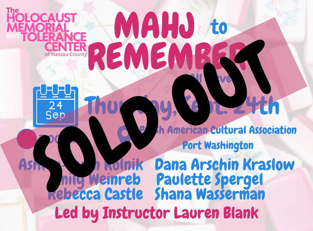 HMTC Presents: MAHJ to REMEMBER * All Levels