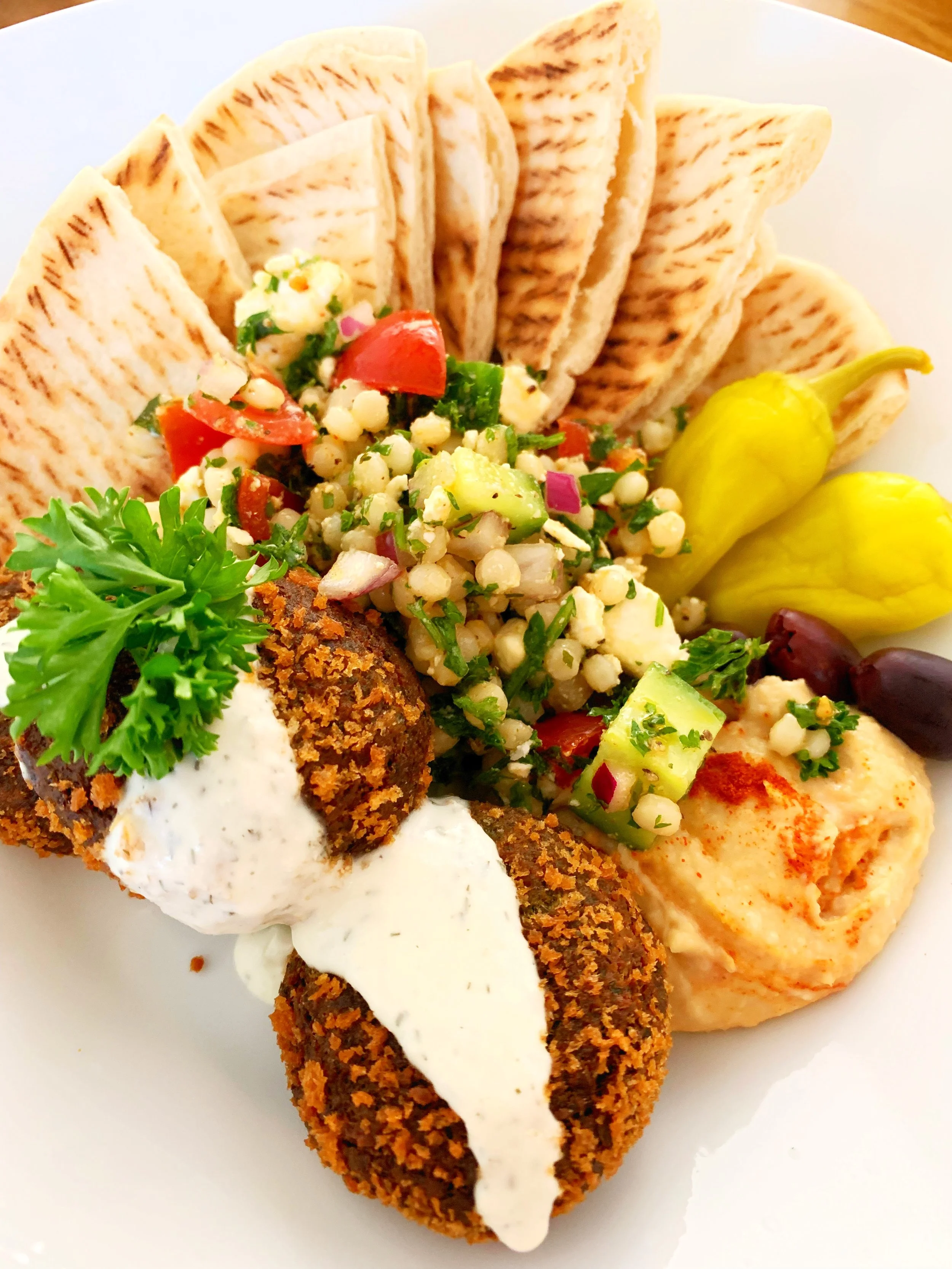 A wonderful Middle Eastern dish and vegan/vegetarian friendly!