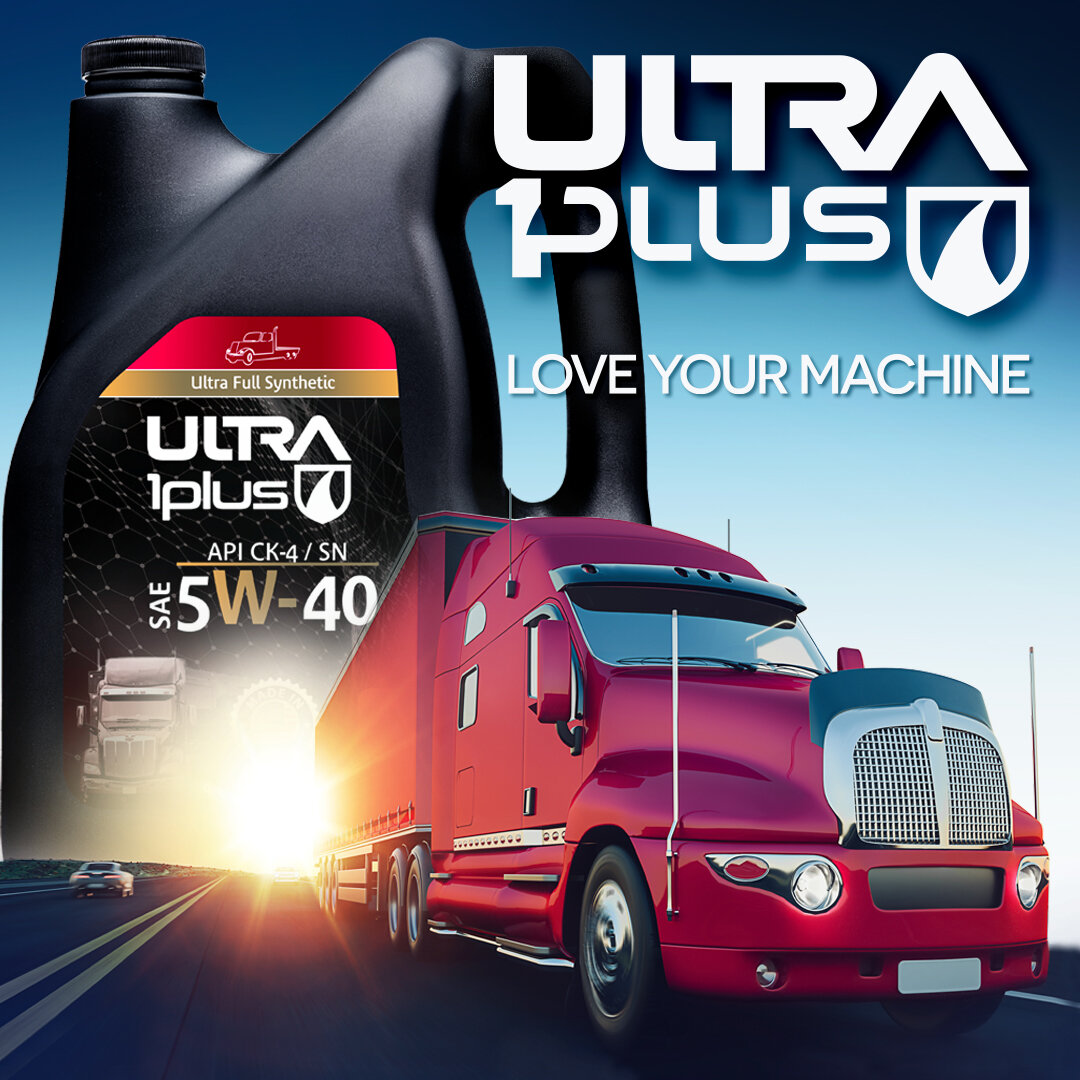 Instagram Ad For Ultra1Plus Photocomposition