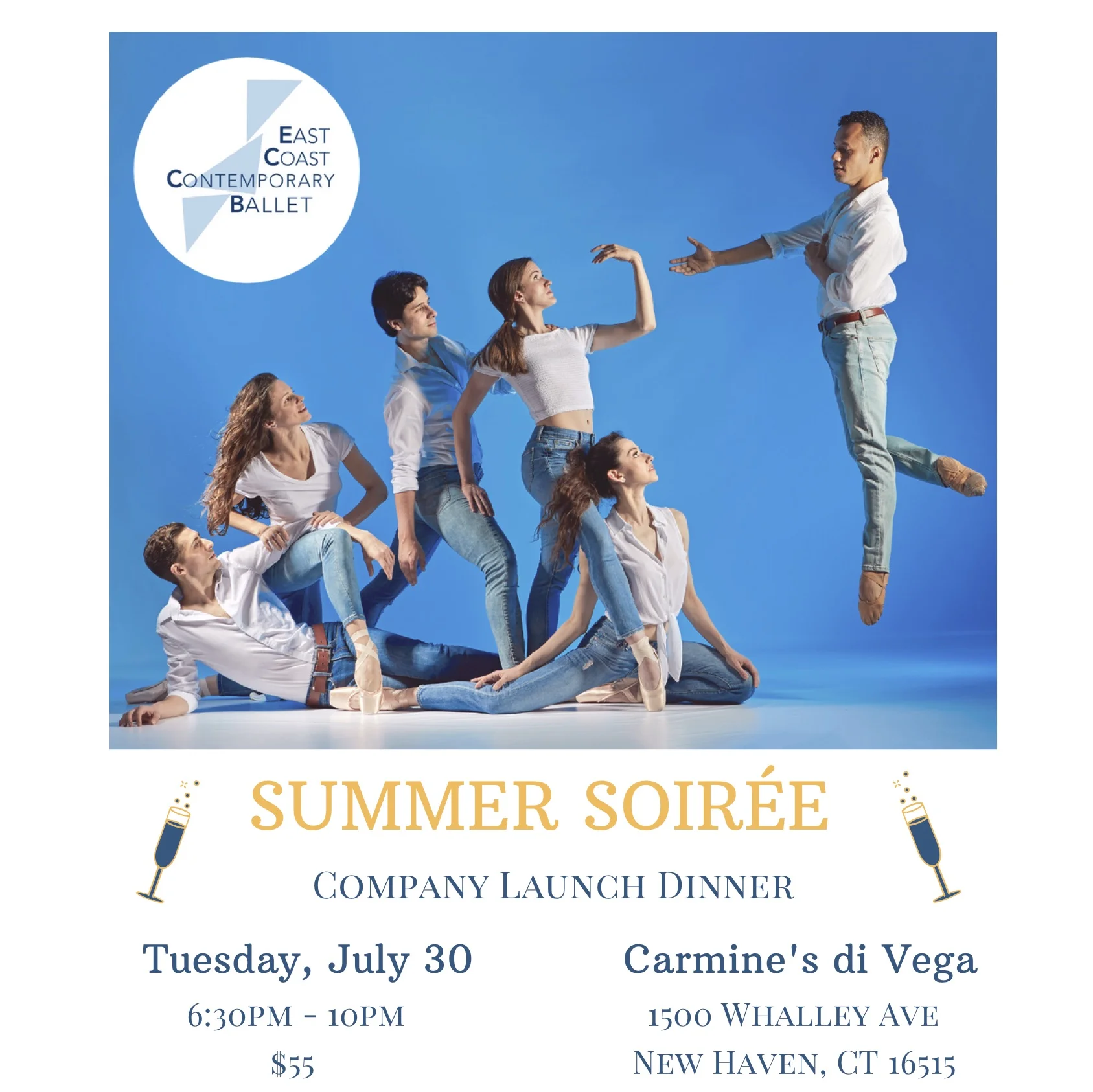 ADMISSION ONE Summer Soirée: Company Launch Dinner 