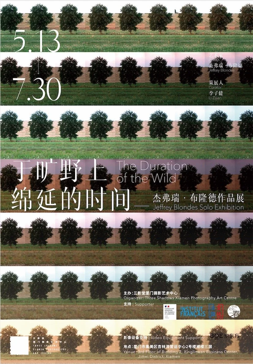 Jeffrey Blondes’ exhibition in China