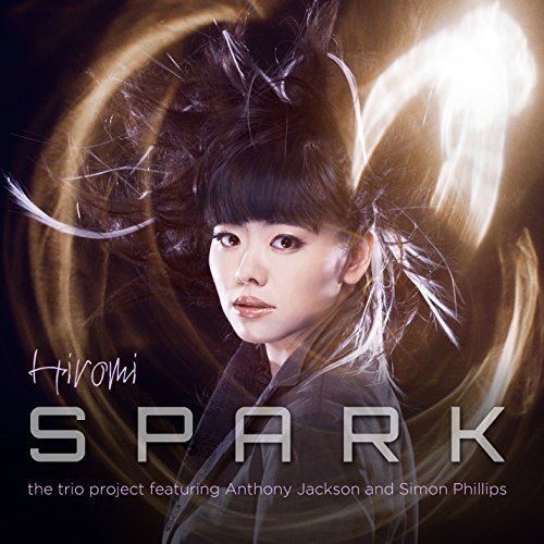 SPARK/THE TRIO PROJECT