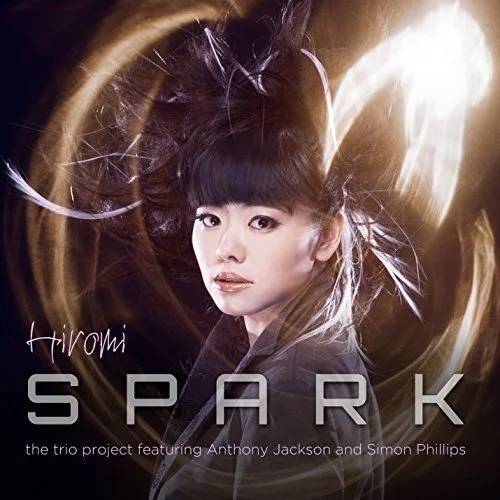 SPARK/THE TRIO PROJECT