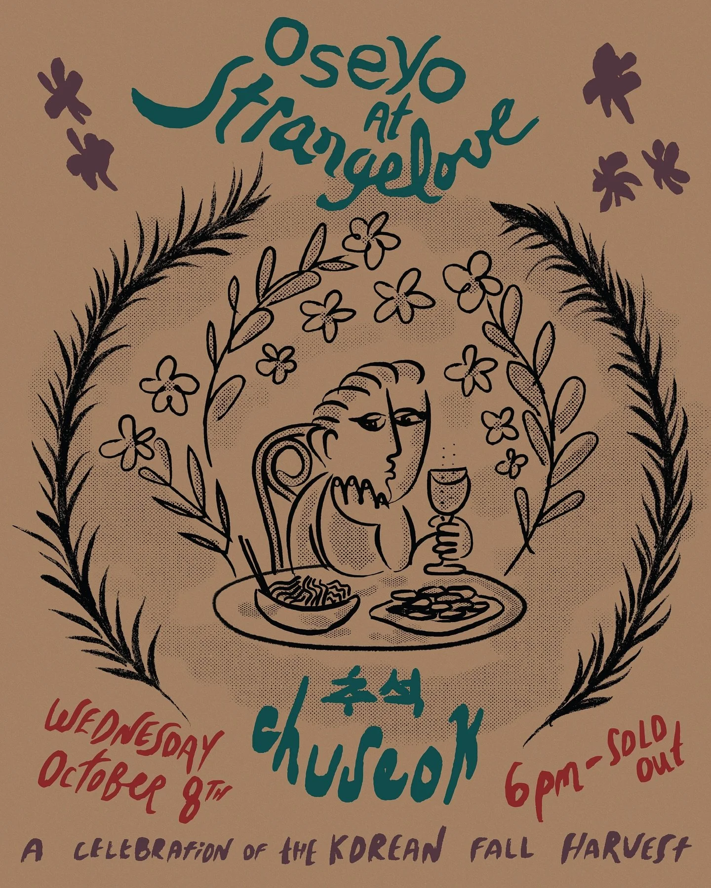 OSEYO AT STRANGELOVE !!

we love a reason to hang with our neighbors. catch us down the road on 10.08 at @strangeloveatx for an evening inspired by CHUSEOK 추석 &ndash; the Korean fall harvest.

we&rsquo;ll be whipping up some celebratory plates (dumpi