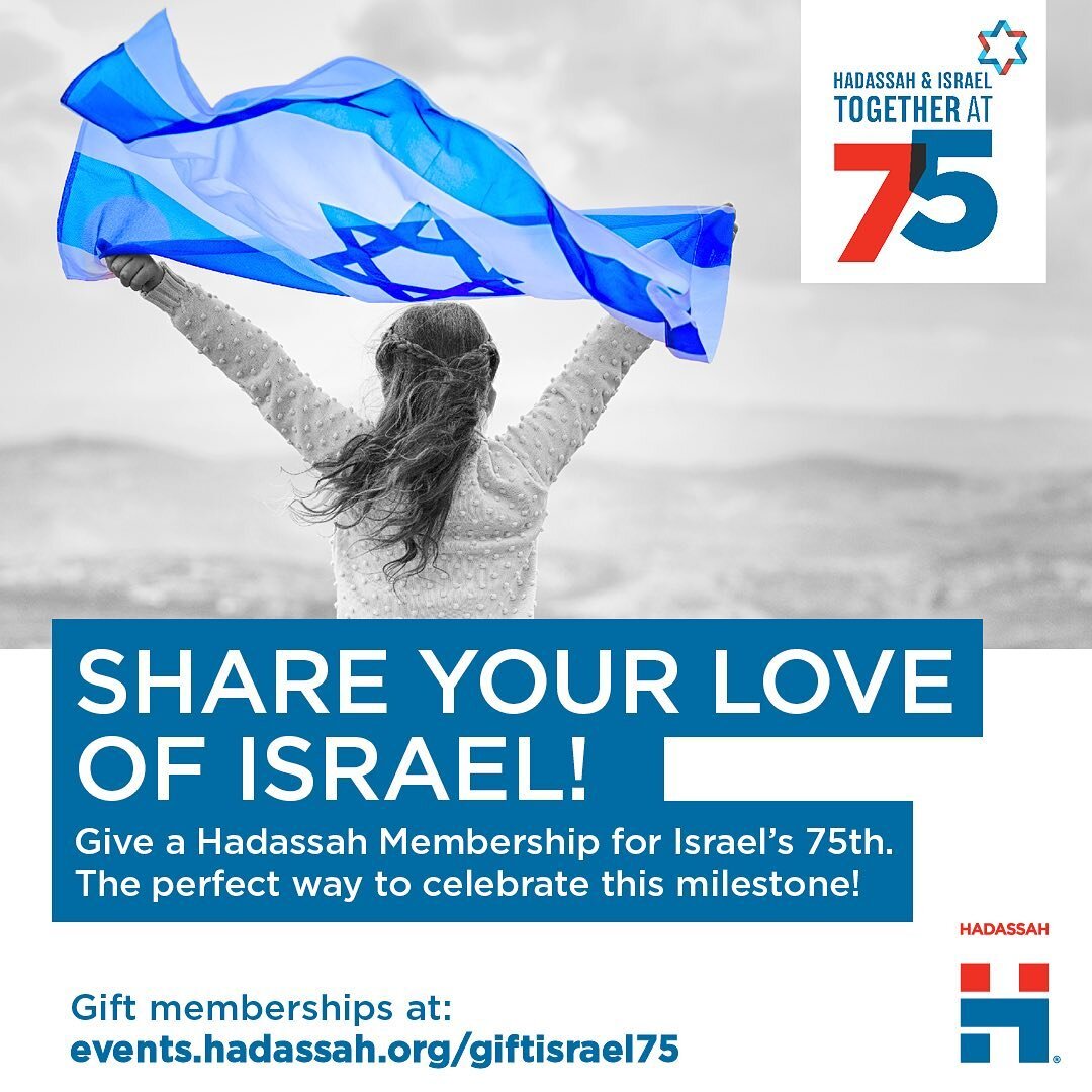 #givethegift of @hadassahorg in honor of #israel75 ❤️ #linkinbio #kesheroak #connection