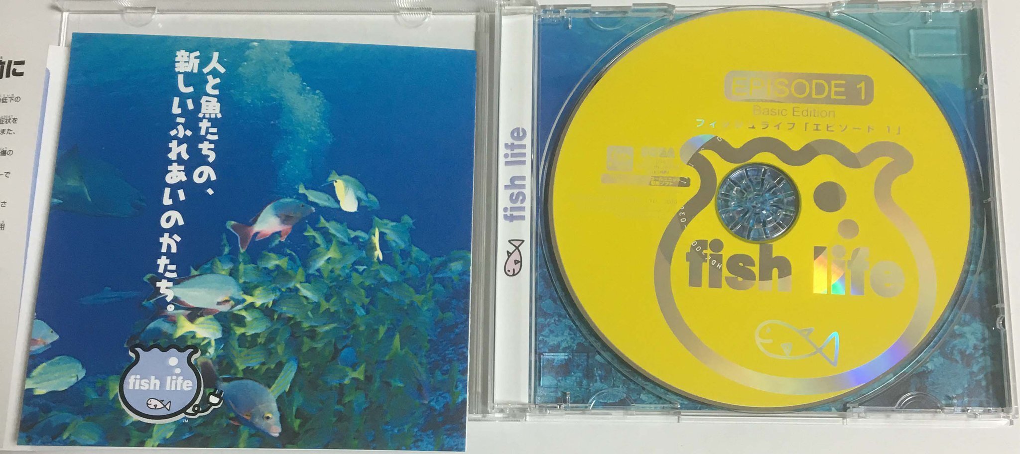 fish_life_episode1_cd.jpg