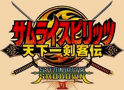 samurai-shodown-6.jpg