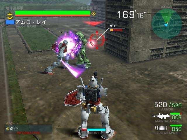 DX-Mobile-Suit-Gundam-Renpou-vs.-Zeon-DX-4.jpg