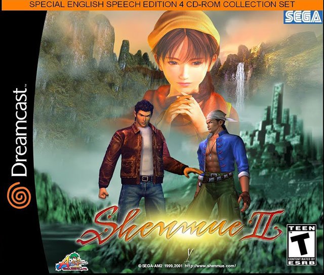 shenmue-II-English-Dub.jpg