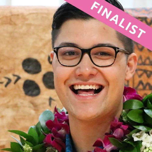 Josiah Tualamali'i