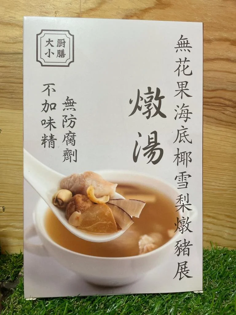 WhatsApp Image 2021-06-27 at 5.09.49 PM.jpeg