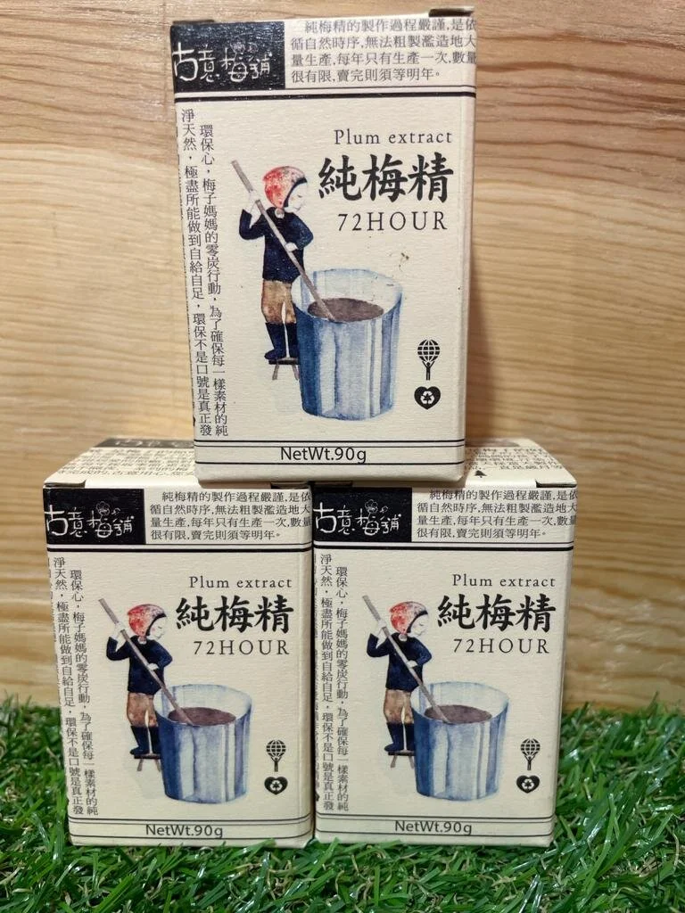 WhatsApp Image 2021-06-27 at 5.08.34 PM.jpeg