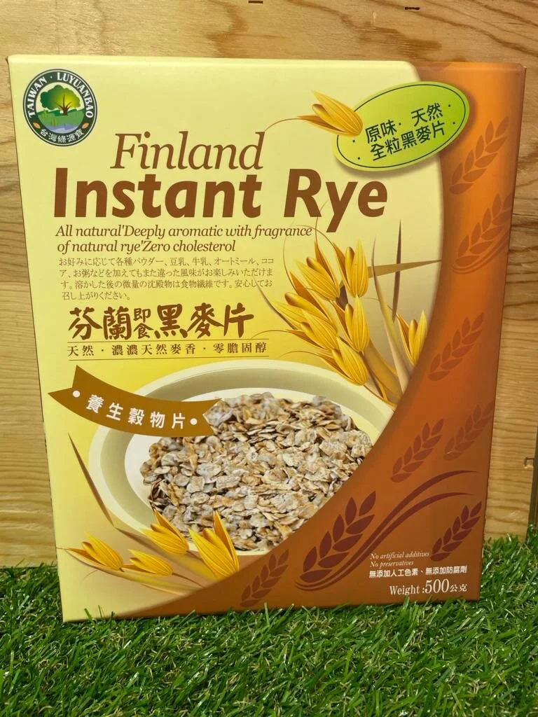 WhatsApp Image 2021-06-27 at 5.02.34 PM.jpeg