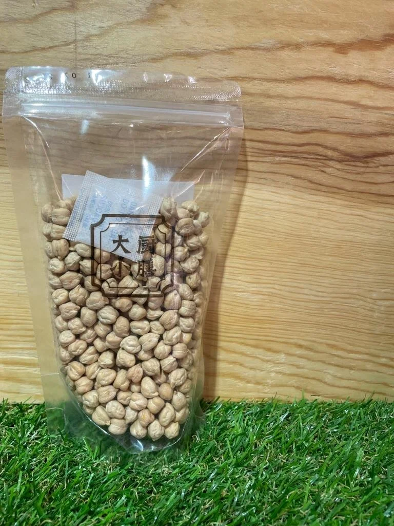 WhatsApp Image 2021-06-27 at 5.01.21 PM.jpeg