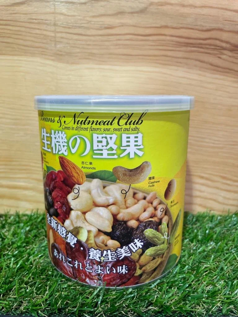 WhatsApp Image 2021-07-15 at 9.35.23 PM (4).jpeg