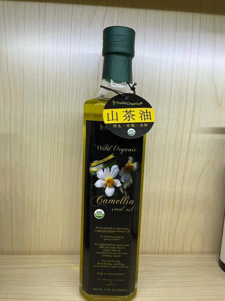 WhatsApp Image 2021-07-02 at 10.32.23 PM.jpeg