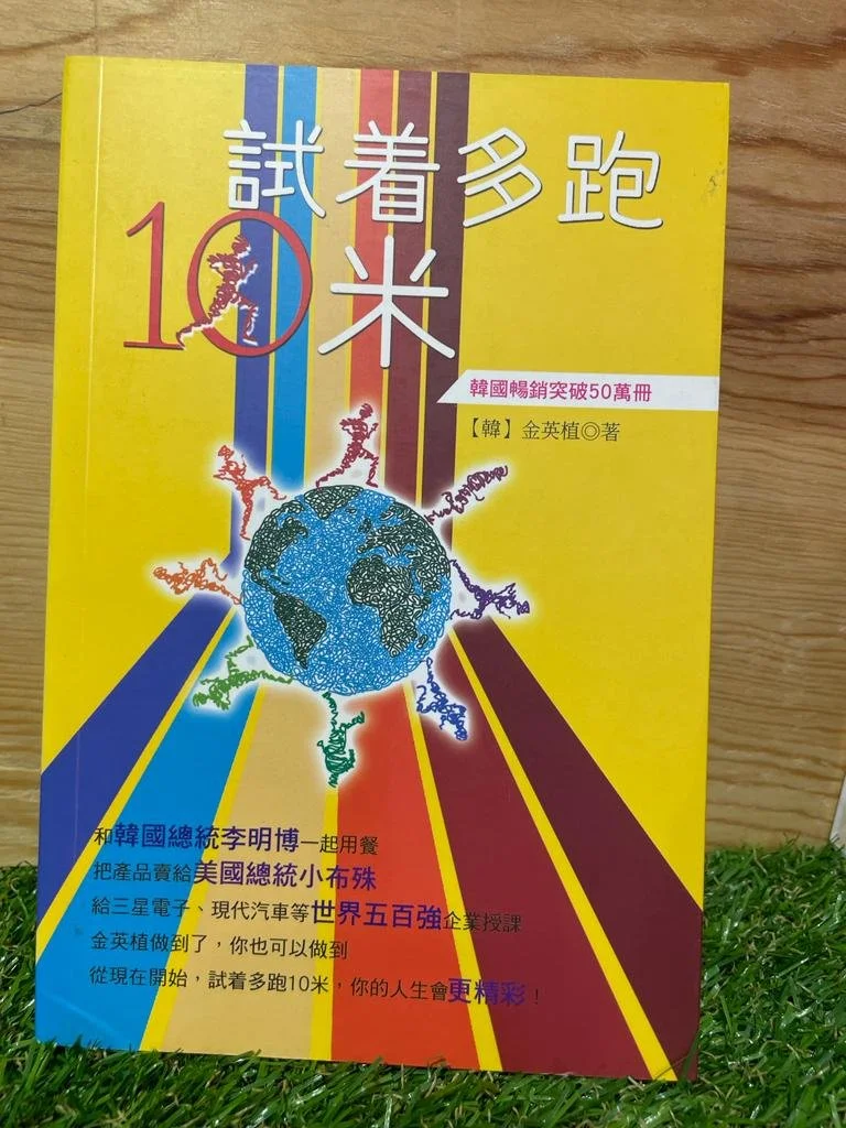 WhatsApp Image 2021-11-15 at 2.26.34 PM (10).jpeg