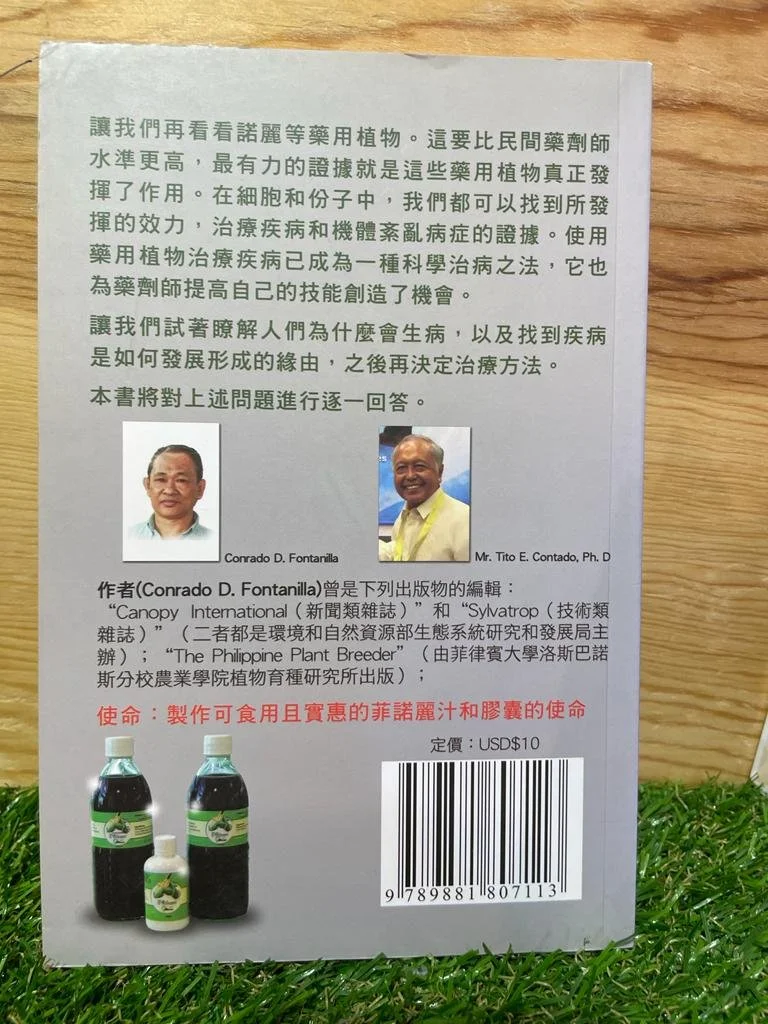 WhatsApp Image 2021-11-15 at 2.28.19 PM (3).jpeg