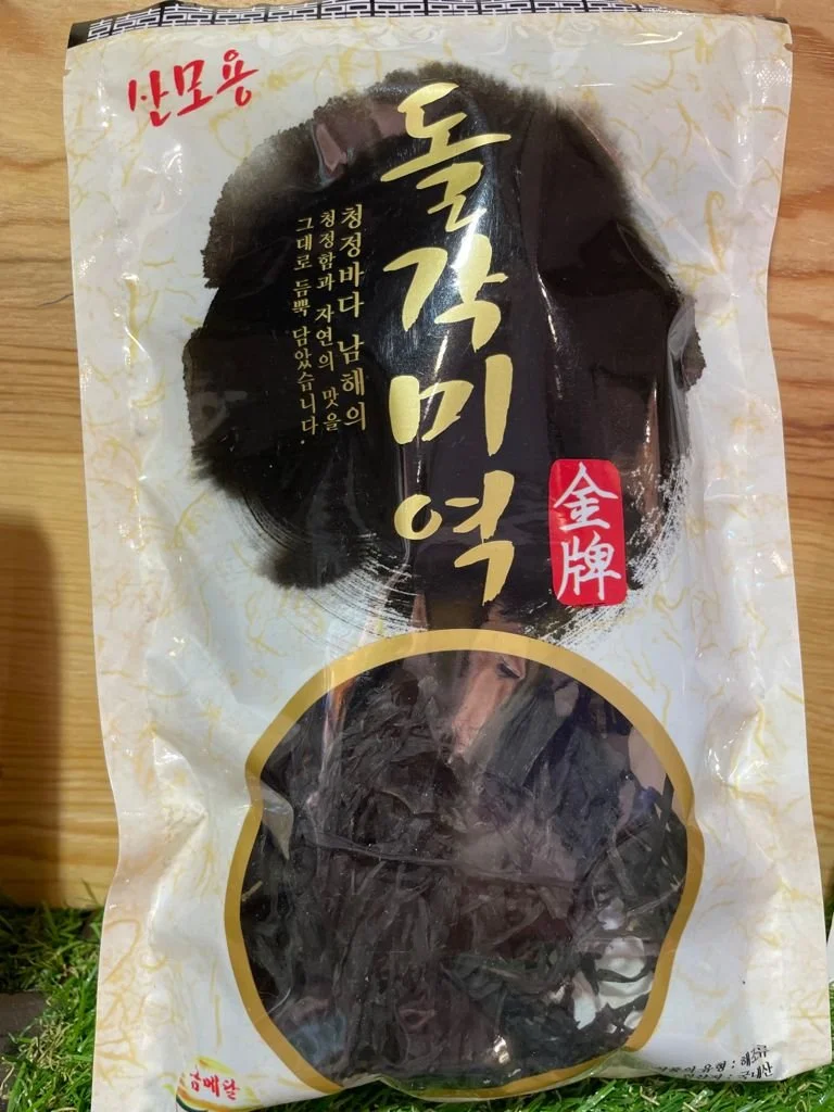 金牌 - 韓國金牌石角海带絲 50克 (金字)
