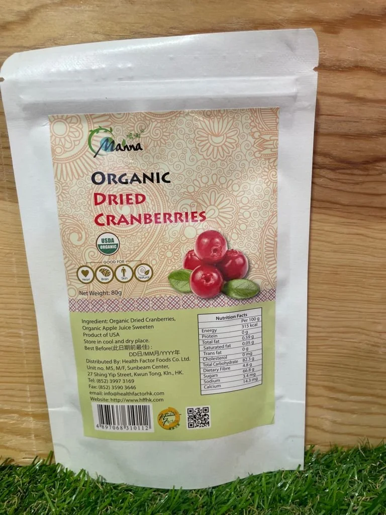 有機小紅莓 80gOrganic Cranberries 80g