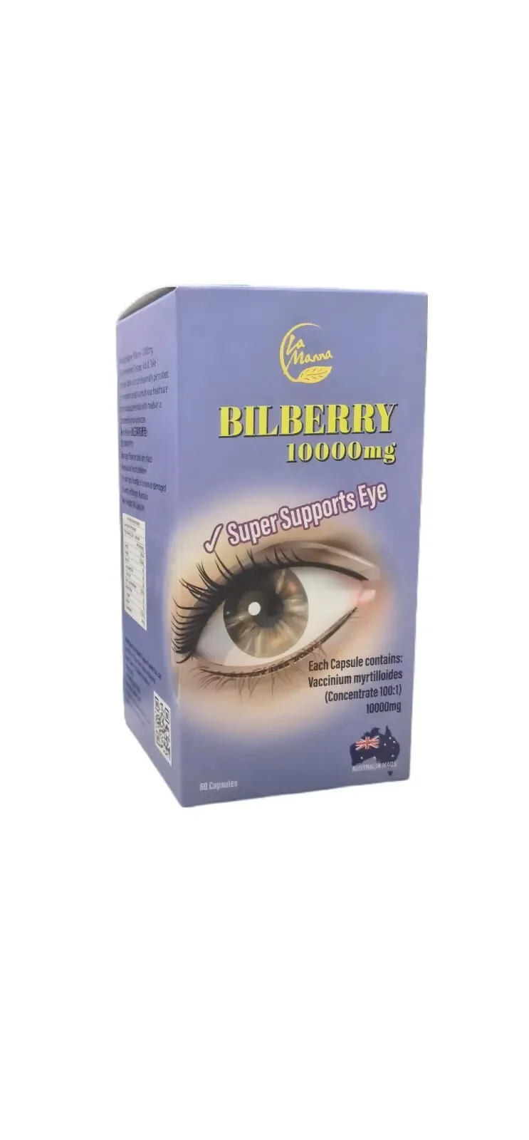 La Manna 澳洲藍莓素10000mg (60粒)