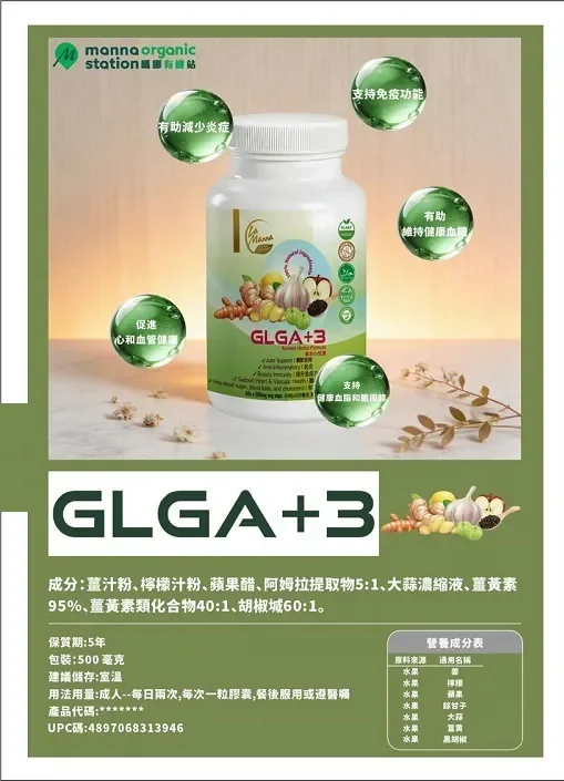 800x (9).webp