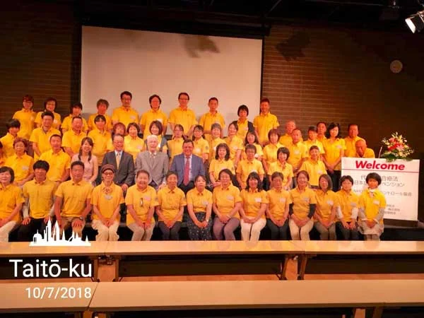 Cancer-Control-Society-Japan.jpg