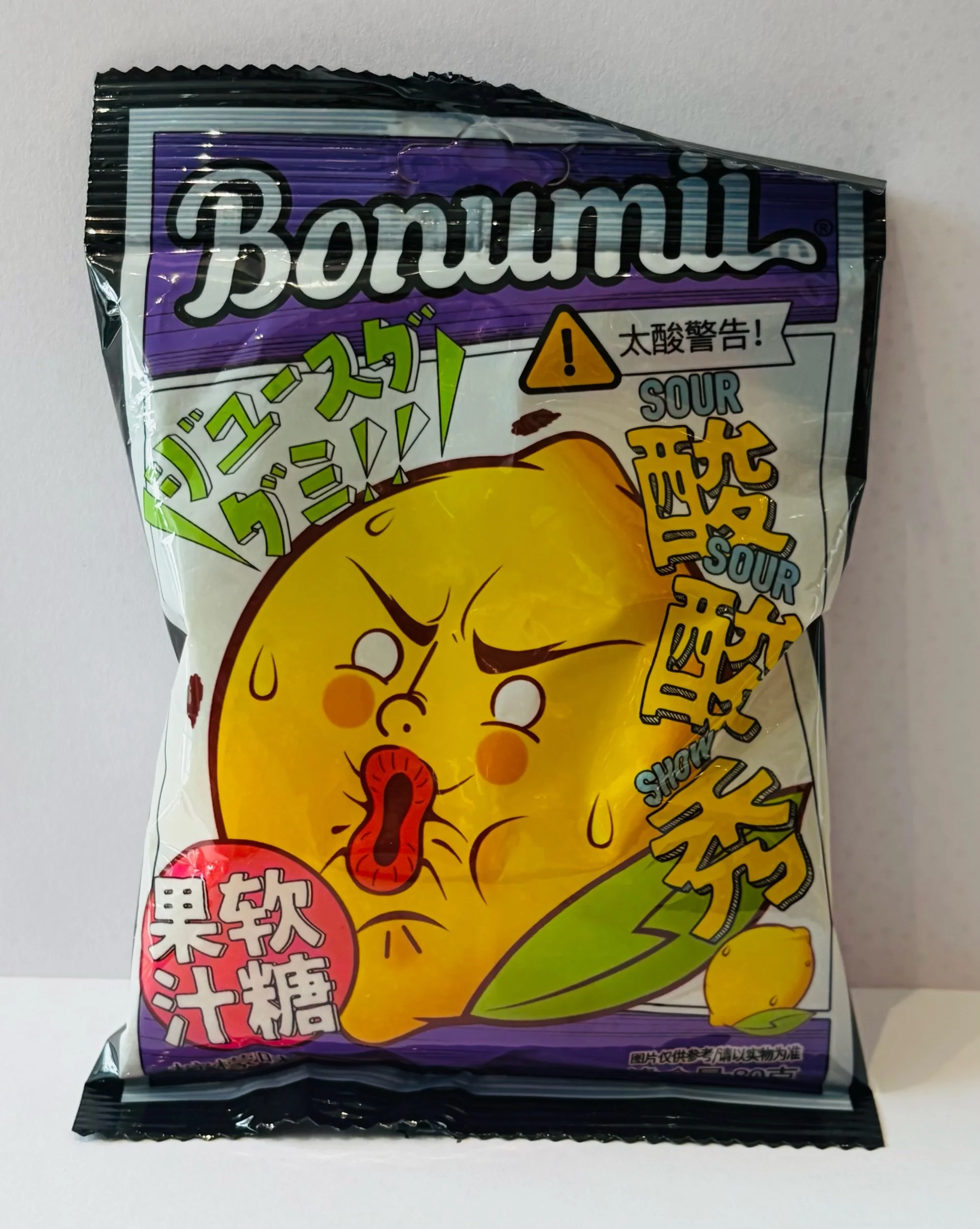 F3F74CE8-3EAF-43B1-A926-6BD8999E582D.jpeg
