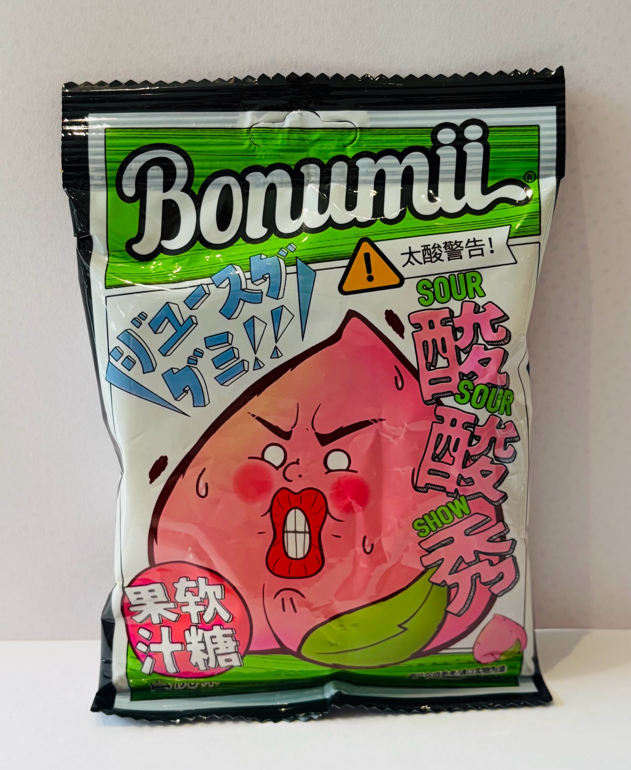 A8081BA4-EA56-40EC-873C-DE8FE85003AF.jpeg