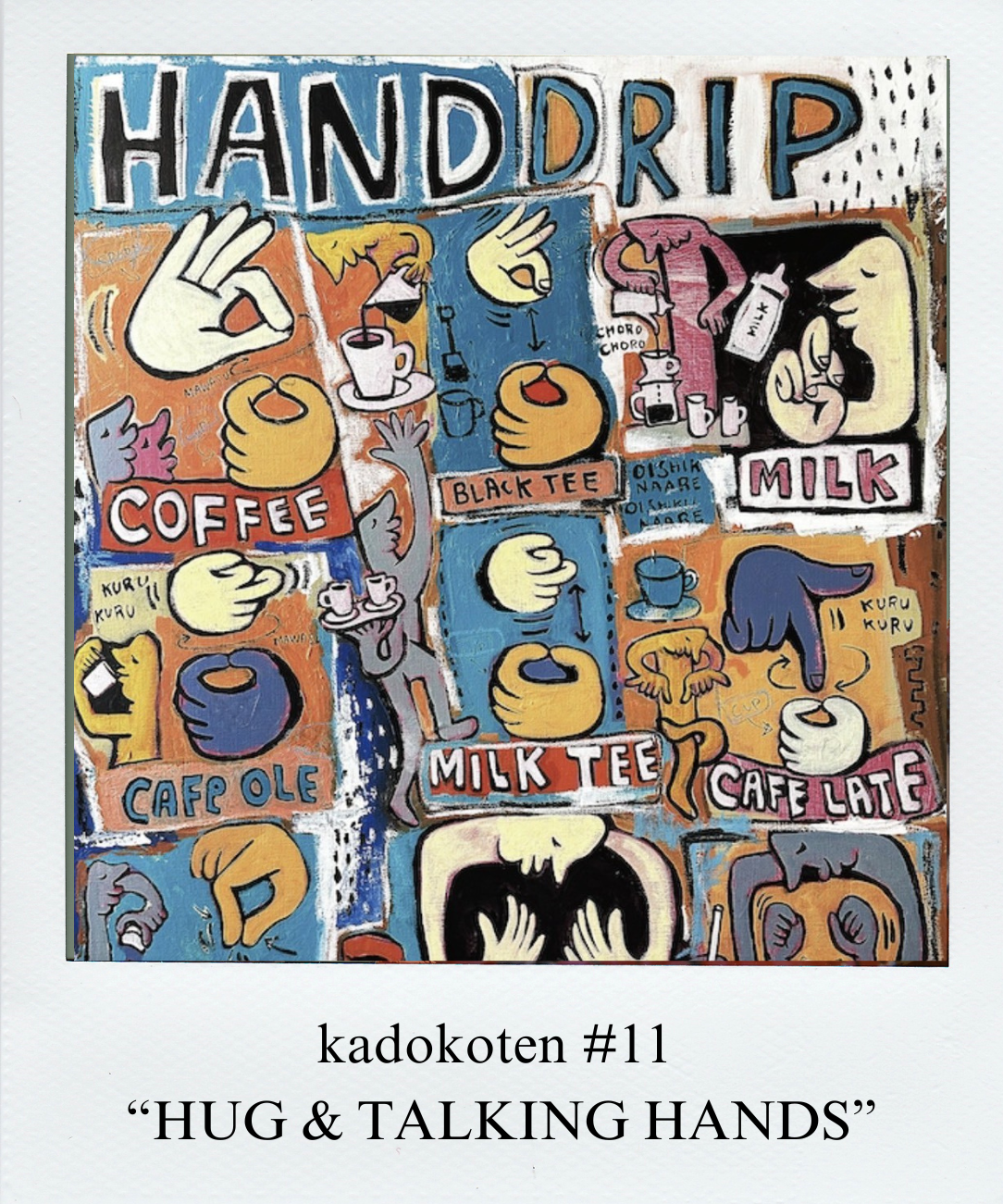 Talking Hands official site — Talking Hands