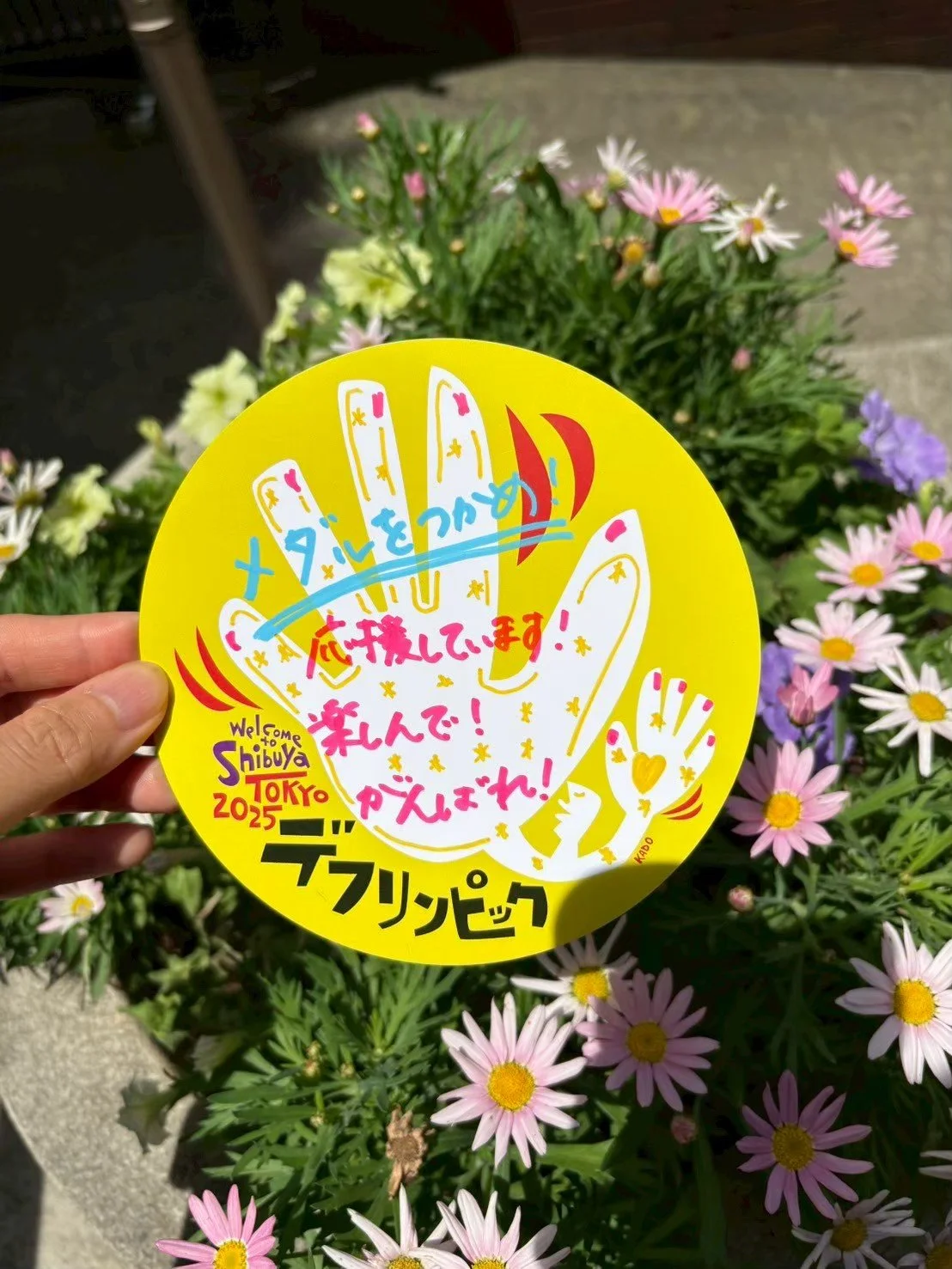 LINE_ALBUM_202567原リンピック_261030_7.jpg