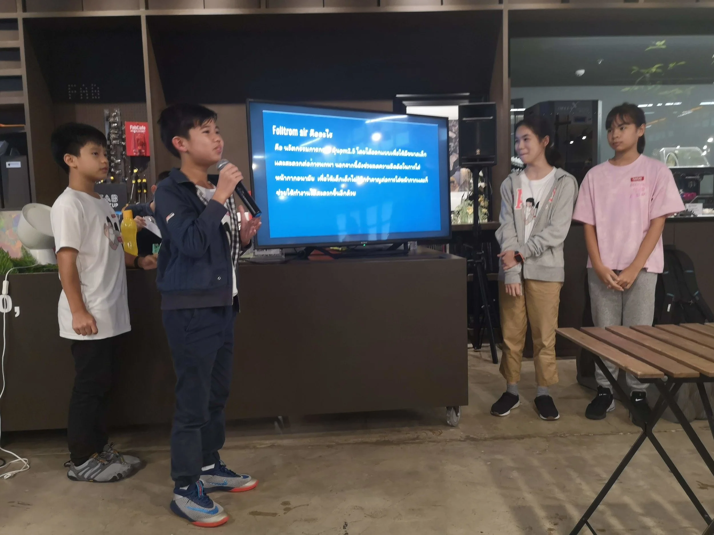 airhack02.jpg