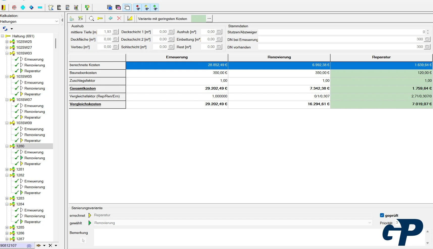 Screenshot 2025-12-15 161801.jpg
