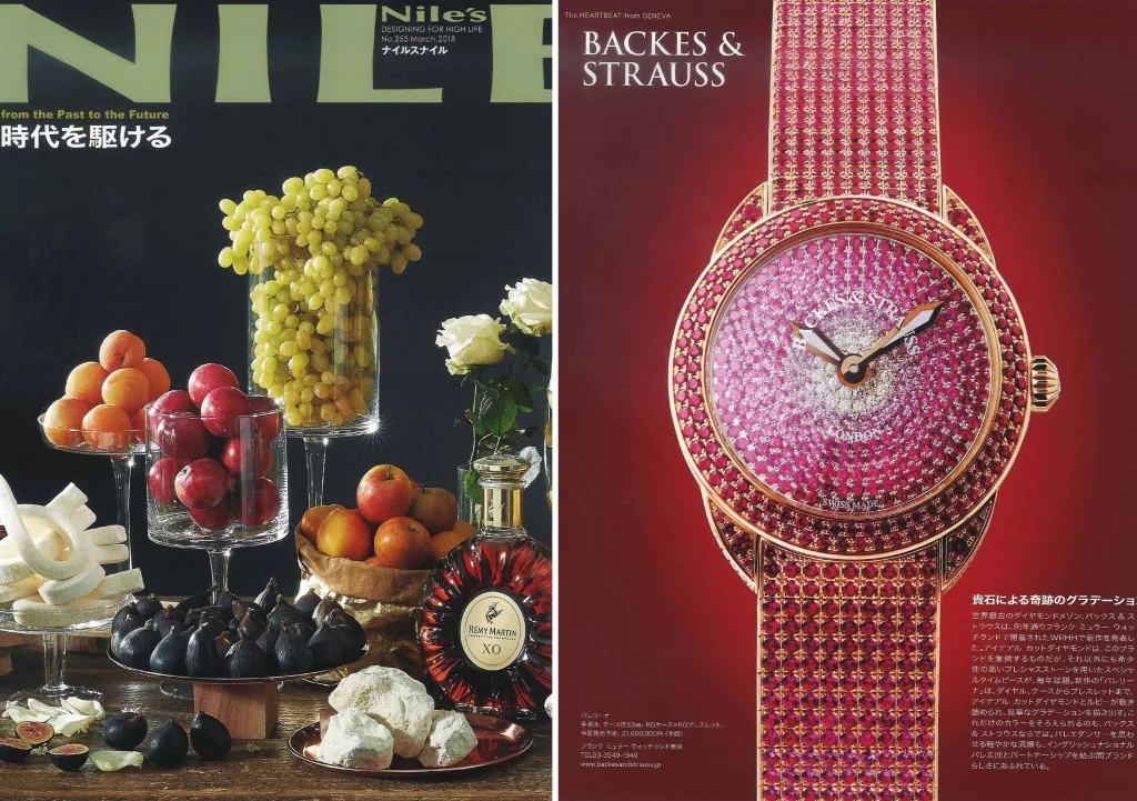 Piccadilly Renaissance Ballerina bespoke watch for her