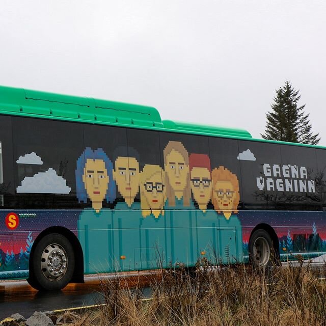 New in the world of @dadimakesmusic - here's a Da&eth;i-themed bus we spotted in the wild that we're dying to go on! Make sure you check out the new @hot_chip remix of Think About Things, out now everywhere you get your music.