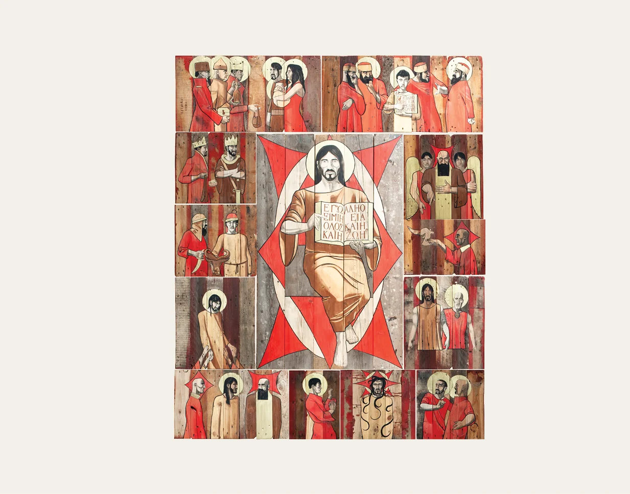 Jésus en majesté