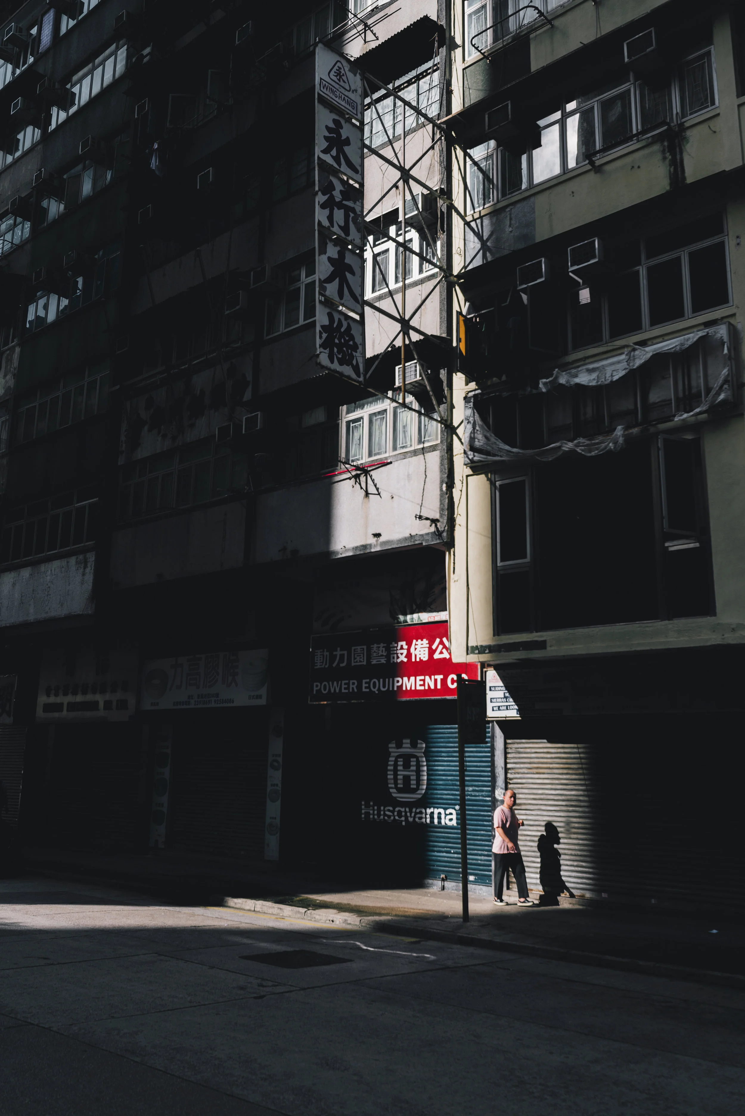 Mong Kok Light