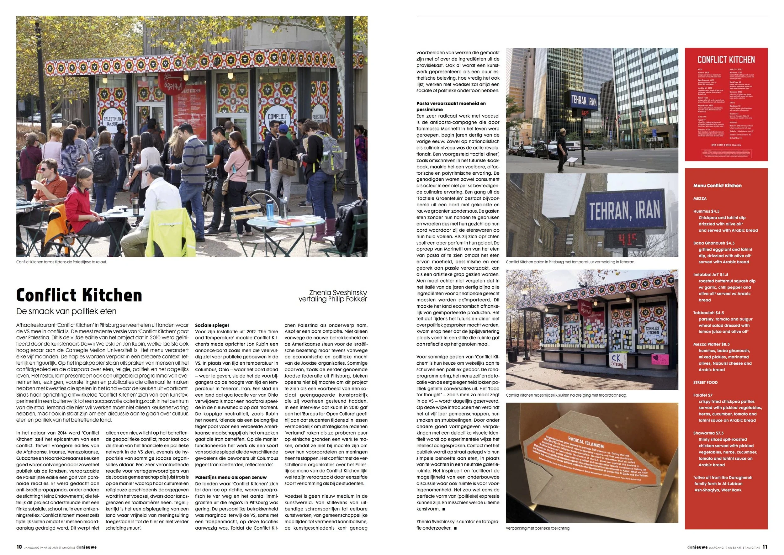 deNieuwe 33web-2.jpg