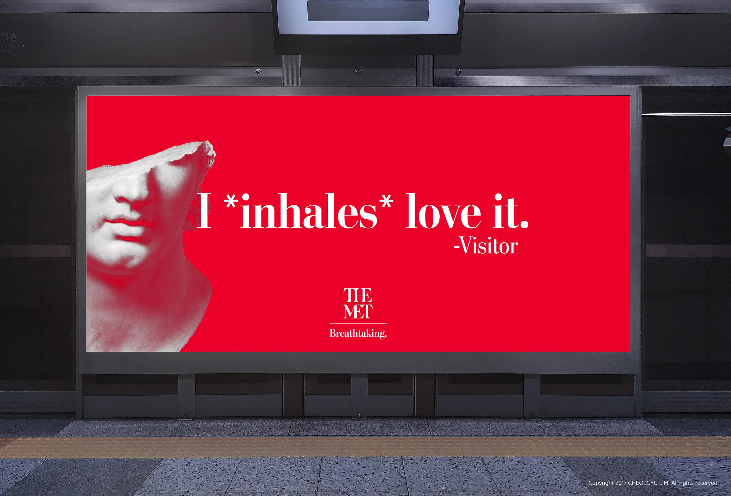 inhalebillboard.jpg